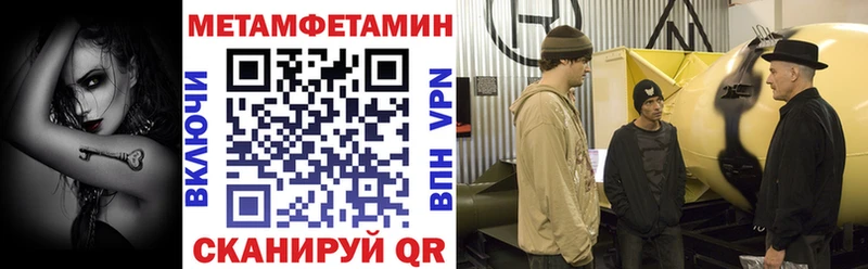 купить  сайты  kraken ONION  АМФЕТАМИН 98%  Северобайкальск 