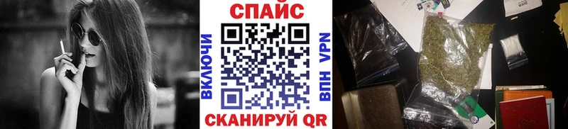 БУТИРАТ жидкий экстази  Северобайкальск 