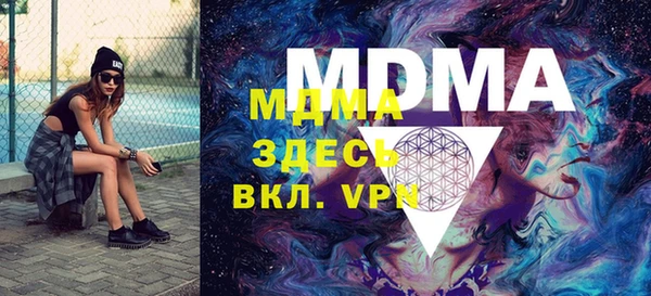 a pvp Верея