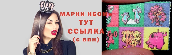 скорость mdpv Сатка