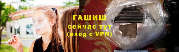 прущий лед Верхнеуральск