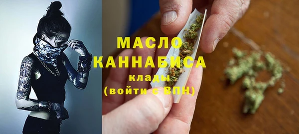 прущий лед Верхнеуральск