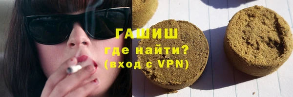 a pvp Верея