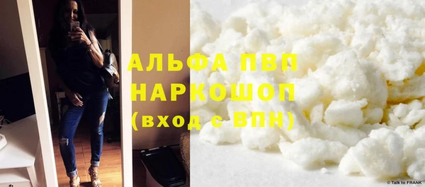 прущий лед Верхнеуральск