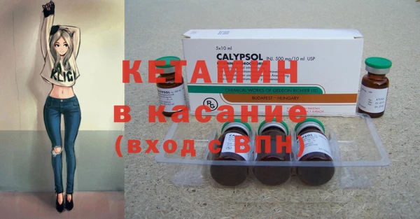 бошки Верхний Тагил