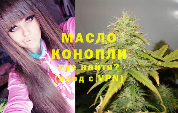 гашиш Волосово