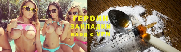a pvp Верея