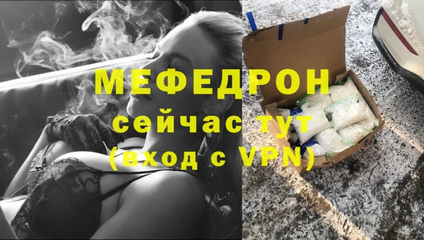 a pvp Верея