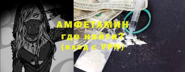 прущий лед Верхнеуральск
