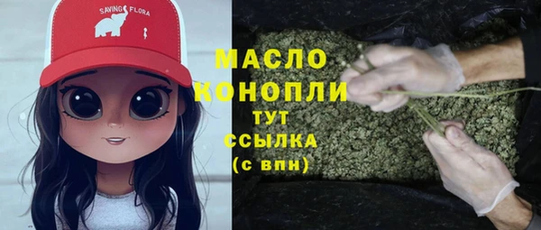 прущий лед Верхнеуральск