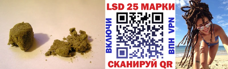 Лсд 25 экстази ecstasy  наркота  Северобайкальск 
